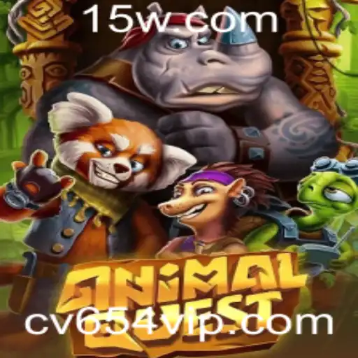 Explorando o Mundo de AnimalQuest: Uma Aventura Selvagem com a Palavra-Chave CV654