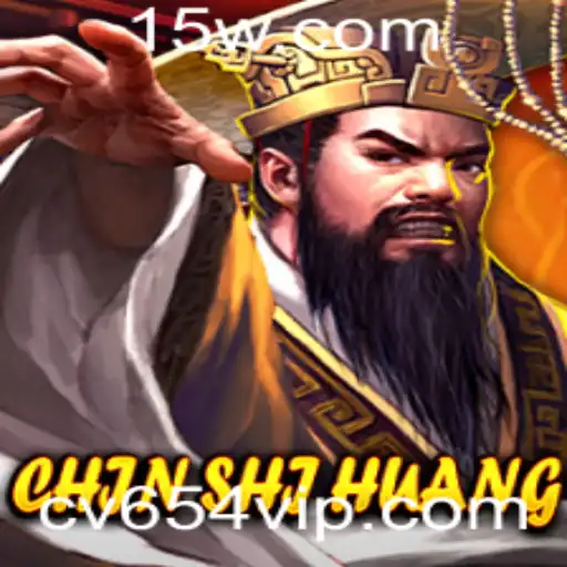 A Fascinante Experiência de ChinShiHuang: Um Jogo de Estratégia e Mente